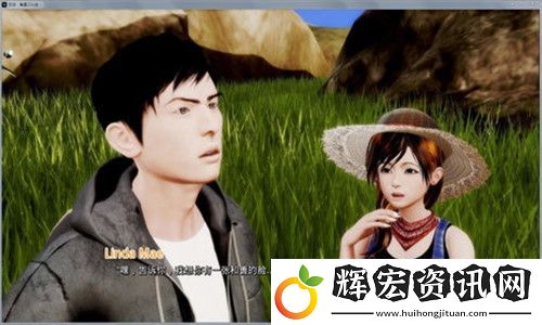 theinn旅店完結(jié)版手游app擁有豐富劇情的探險(xiǎn)解謎類手機(jī)游戲theinn旅店完結(jié)版下載安裝
