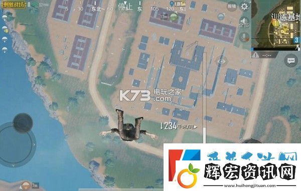絕地求生刺激戰(zhàn)場(chǎng)雨林訓(xùn)練基地打法攻略