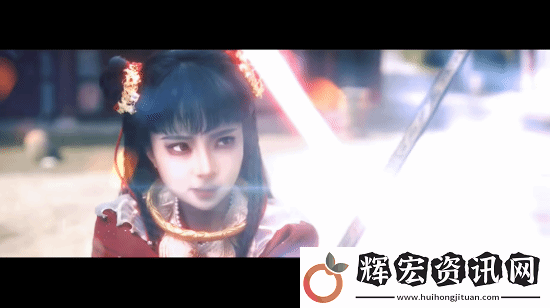 黑神話