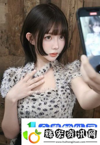 小丹的被躁日記1