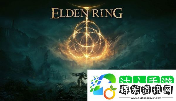 艾爾登法環(huán)幽影之地怎么進入
