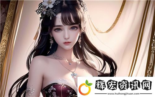 9277高清電視劇官最新資源更新帶你一探豐富的電視劇內(nèi)容