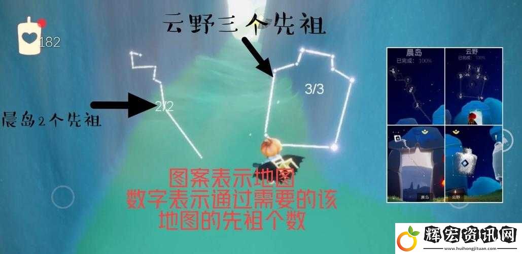 光遇萌新必看！手把手教你快速交到靠譜玩伴?盟契速搭攻略