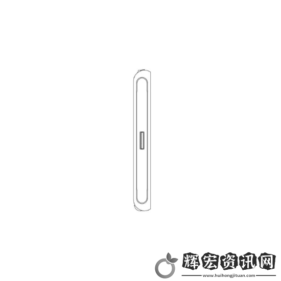Switch