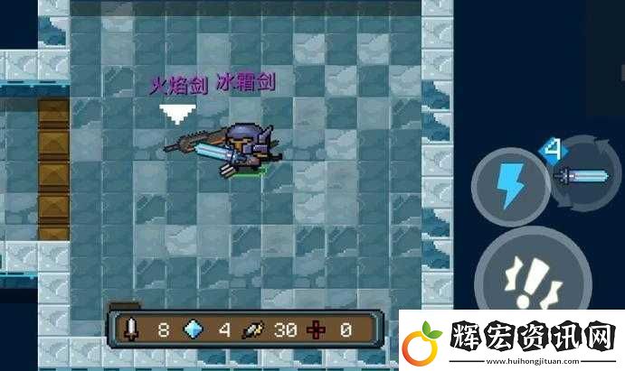 元?dú)怛T士中雷劍究竟如何合成
