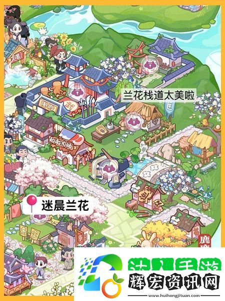 竹馬胭脂鋪布局圖分享