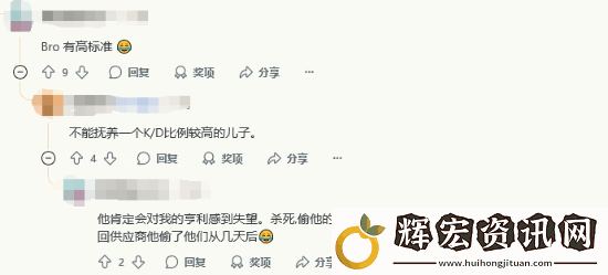 硬核玩家0殺通關(guān)天國