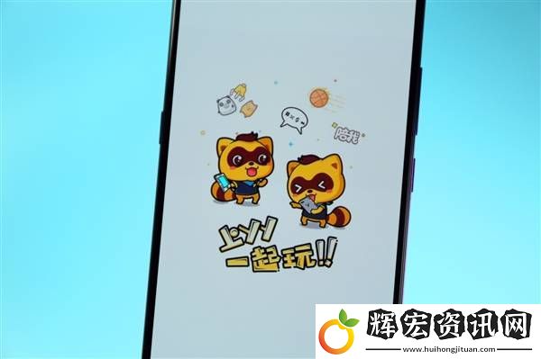 YY語(yǔ)音獨(dú)立App上線