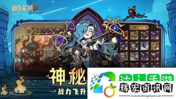 艾麗西亞技能是什么