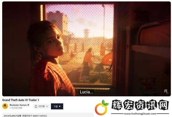 已過500天！GTA6第二支預(yù)告片何時能來