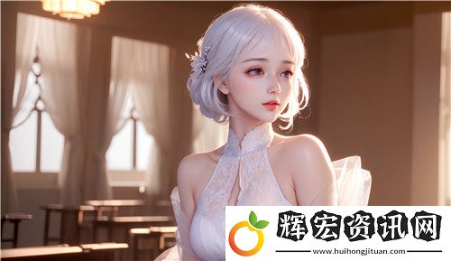 胬肉