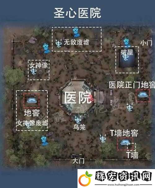 第五人格論壇入口藏在哪里了