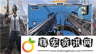 喪尸圍城4調(diào)查檔案館任務(wù)攻略與挑戰(zhàn)全解析