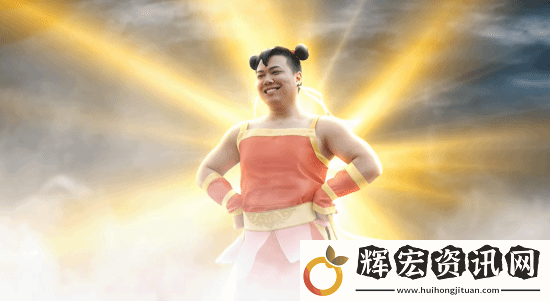 黑神話