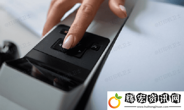 打印機(jī)只打印第一頁(yè)怎么回事