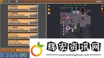 夢(mèng)幻逍遙最高多少級(jí)可以玩的全新玩法解析
