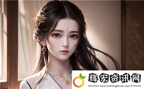 三年成全免費(fèi)看高清第三季