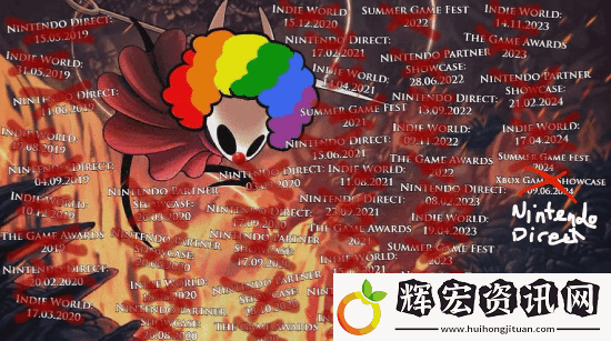 瘋狂念叨日期！玩家因任天堂直面會(huì)未現(xiàn)空洞騎士