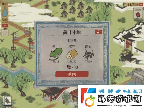 江南百景圖錢塘門攻略大全