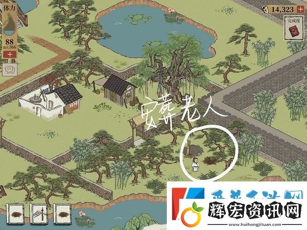江南百景圖錢塘門攻略大全
