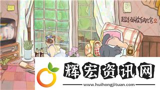 仙靈物語(yǔ)陣法選擇與搭配技巧——探尋陣法的核心戰(zhàn)術(shù)與策略