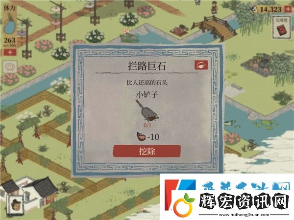 江南百景圖錢塘門攻略大全