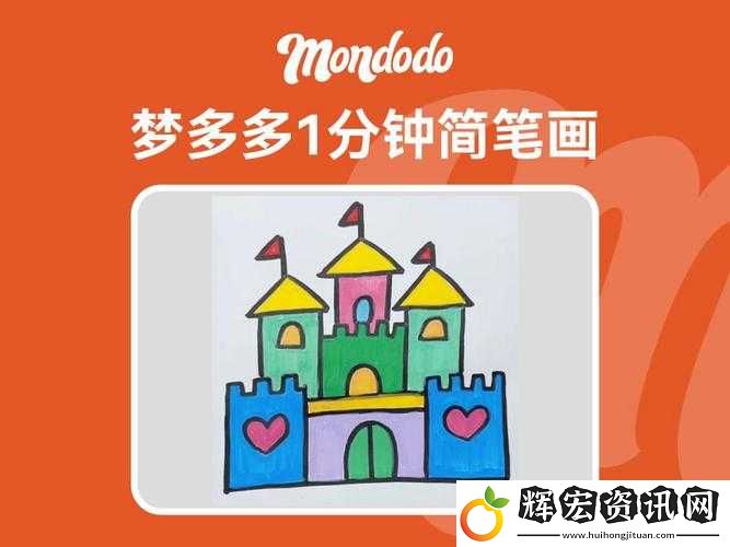 手殘黨也能30分鐘入門！彩虹城堡1基礎(chǔ)操作流程全解析