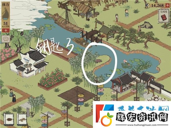 江南百景圖錢塘門攻略大全
