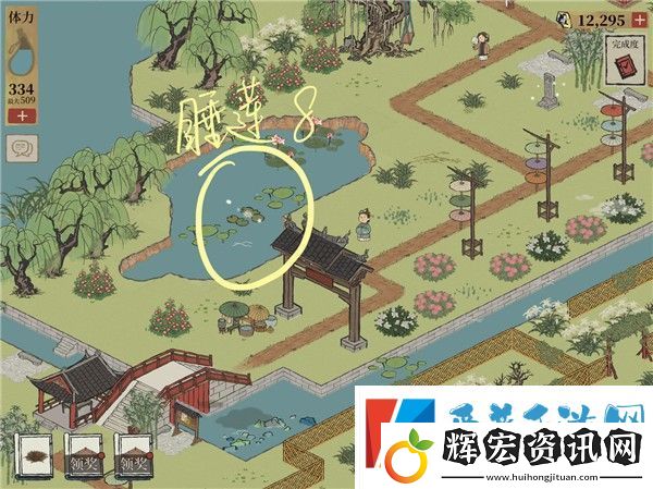 江南百景圖錢塘門攻略大全