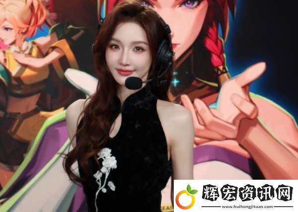 解說小鹿發(fā)布戶外**