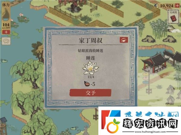 江南百景圖錢塘門攻略大全
