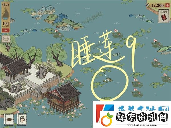 江南百景圖錢塘門攻略大全