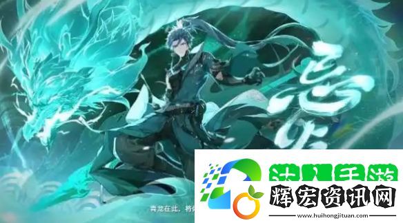 鳴潮布蘭特怎么配隊(duì)
