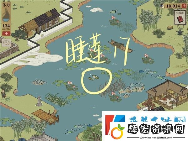 江南百景圖錢塘門攻略大全