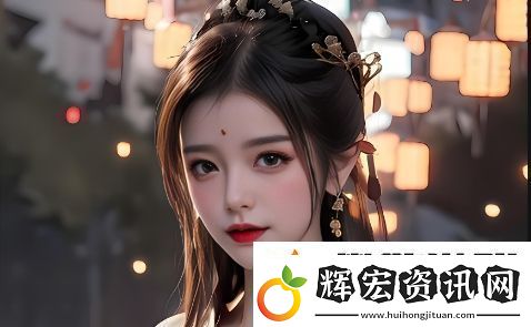 日產一曲二曲三曲四曲詳解