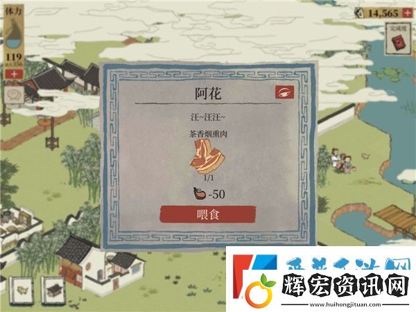 江南百景圖錢塘門攻略大全