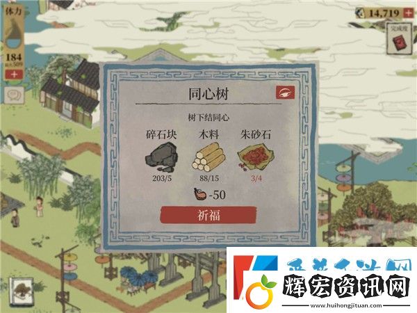江南百景圖錢塘門攻略大全