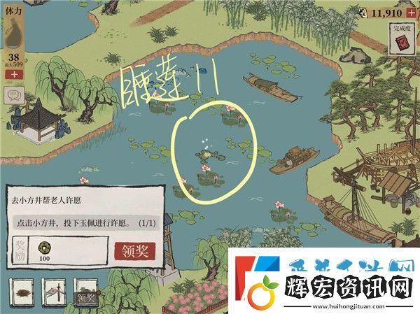 江南百景圖錢塘門攻略大全