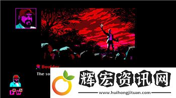 逆空使命