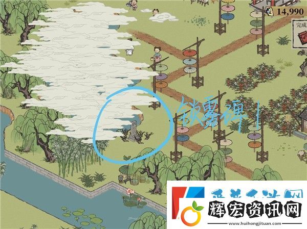 江南百景圖錢塘門攻略大全
