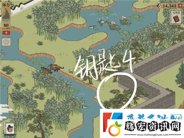 江南百景圖錢塘門攻略大全