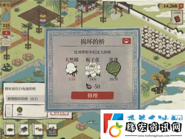 江南百景圖錢塘門攻略大全