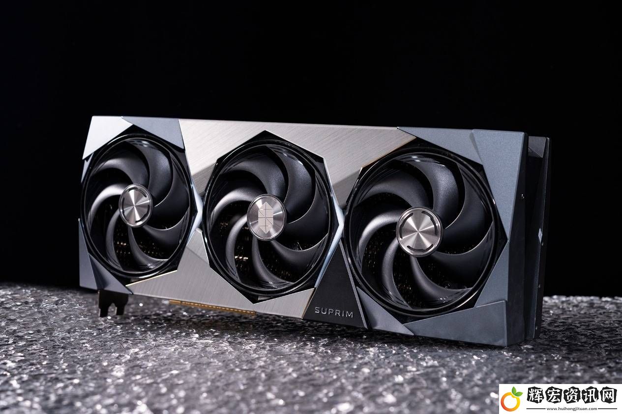 RTX