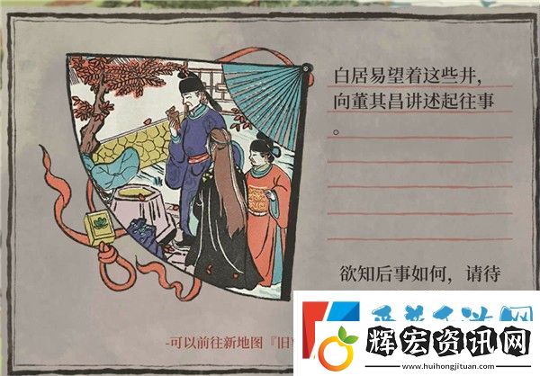 江南百景圖錢塘門攻略大全