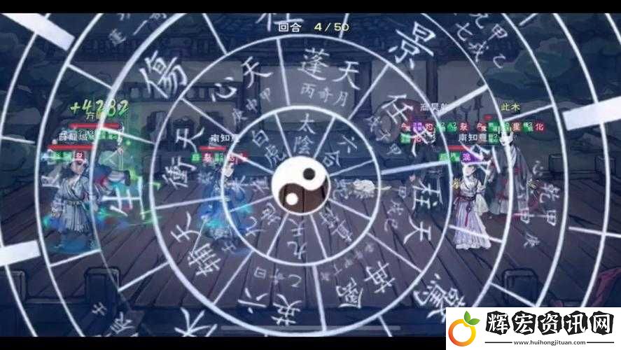風(fēng)后奇門活動閉眼雙贏攻略！3套零失誤陣容+隱藏獎勵全解析