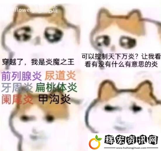 圓潤肥美的身體如何造就