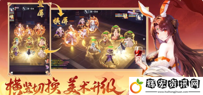 長安幻想轉職業(yè)怎么轉