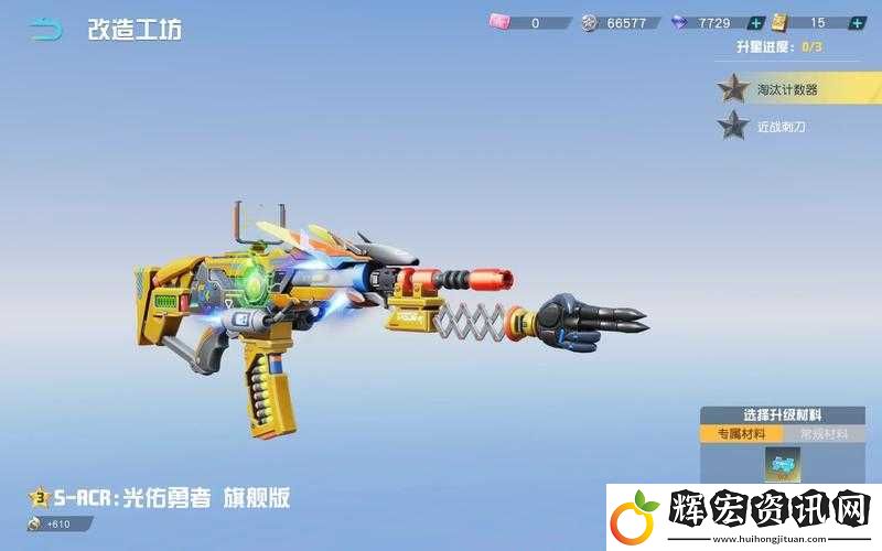 荒野行動投擲武器這么玩