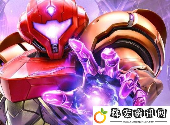 銀河戰(zhàn)士Prime