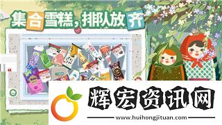 去月球全流程多長時(shí)間